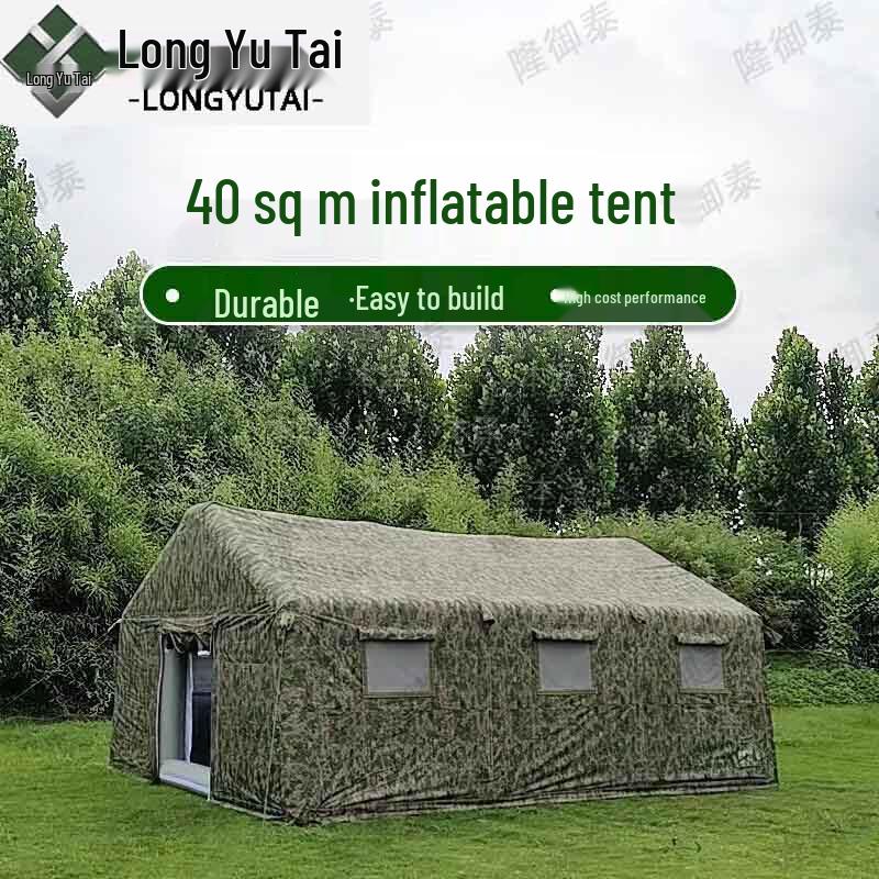 Longyutai Inflatable Camouflage Tent