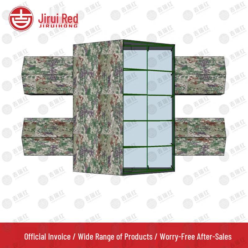 Jiruihong Command Tent