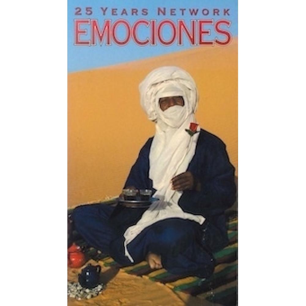 

Мировой музыкальный тур 25 лет сети