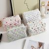 Quilted Floral Makeup Bag for Women, Travel Skincare & Toiletries Storage, Large Capacity & Soft Design