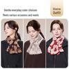 JIUMU Women's 100% Cashmere Scarf