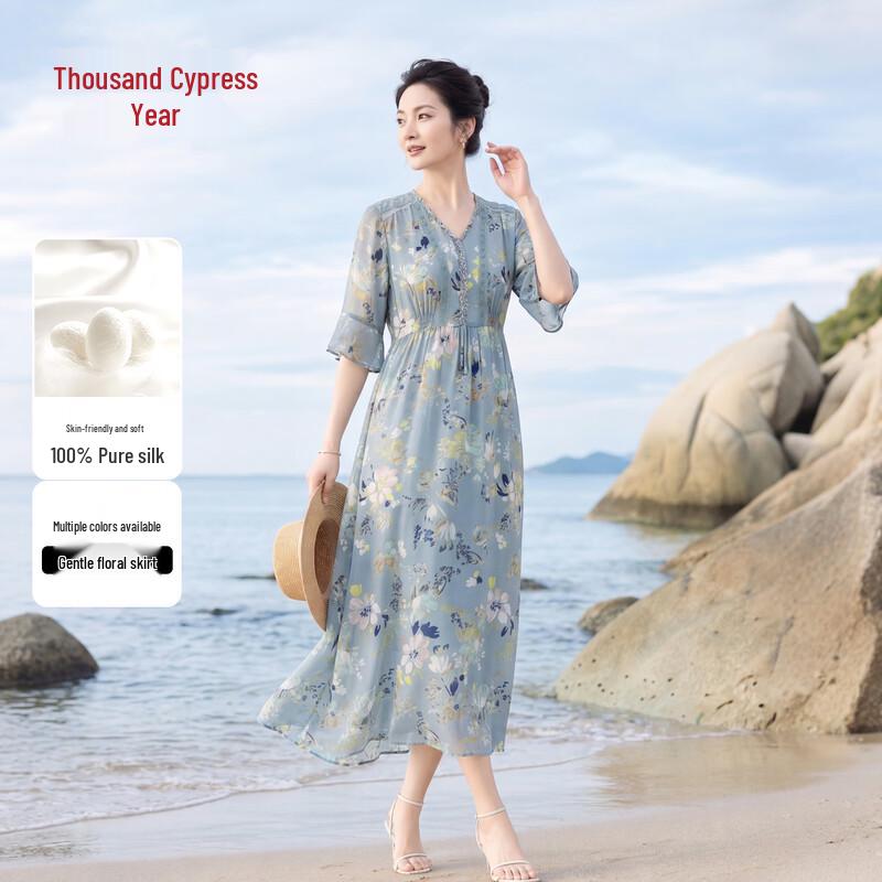 Qianbainian 100% Mulberry Silk Floral A-Line Midi Dress XXXL