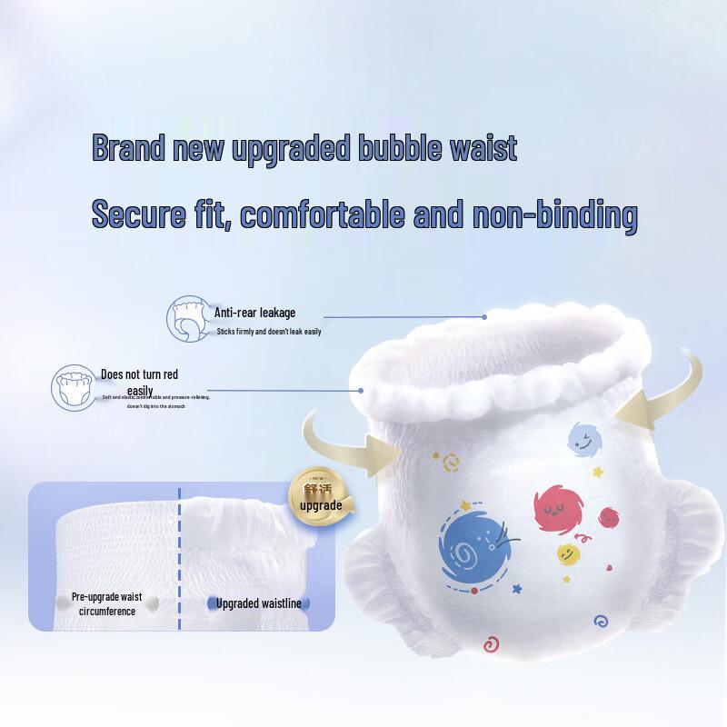 Huggies Gold Pull-Up Diapers