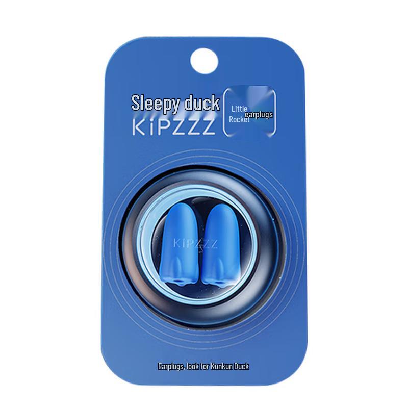 Kunkun Duck Space Rocket Earplugs