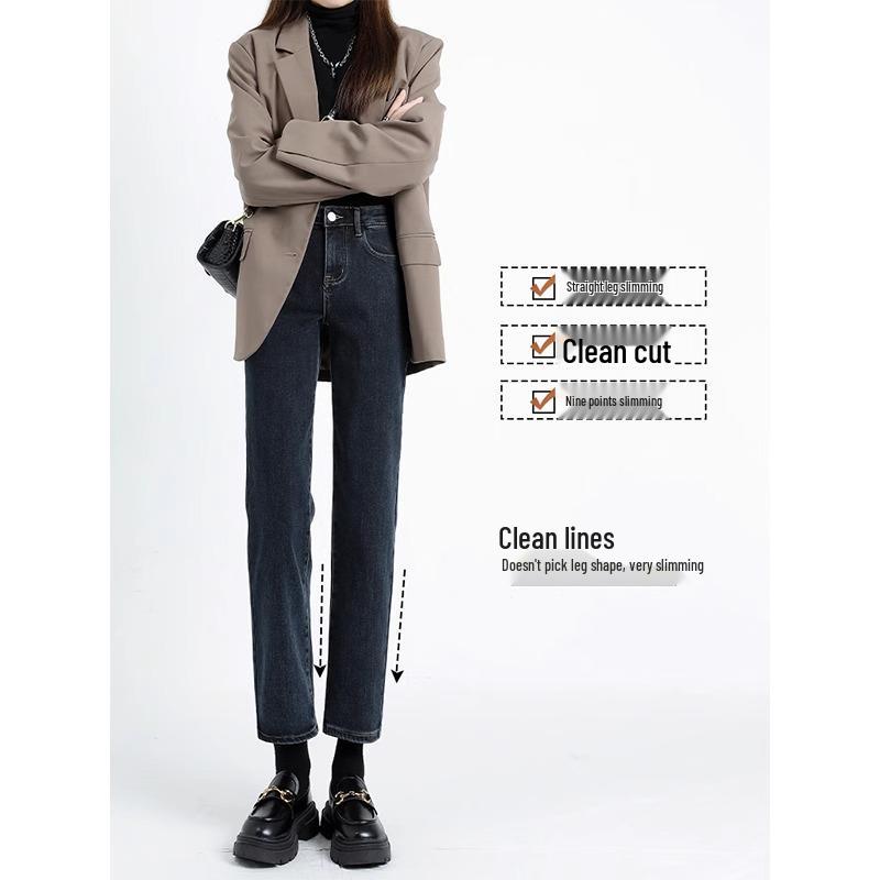 Women's Fleece-Lined High Waist Slim Fit Jeans for All Seasons