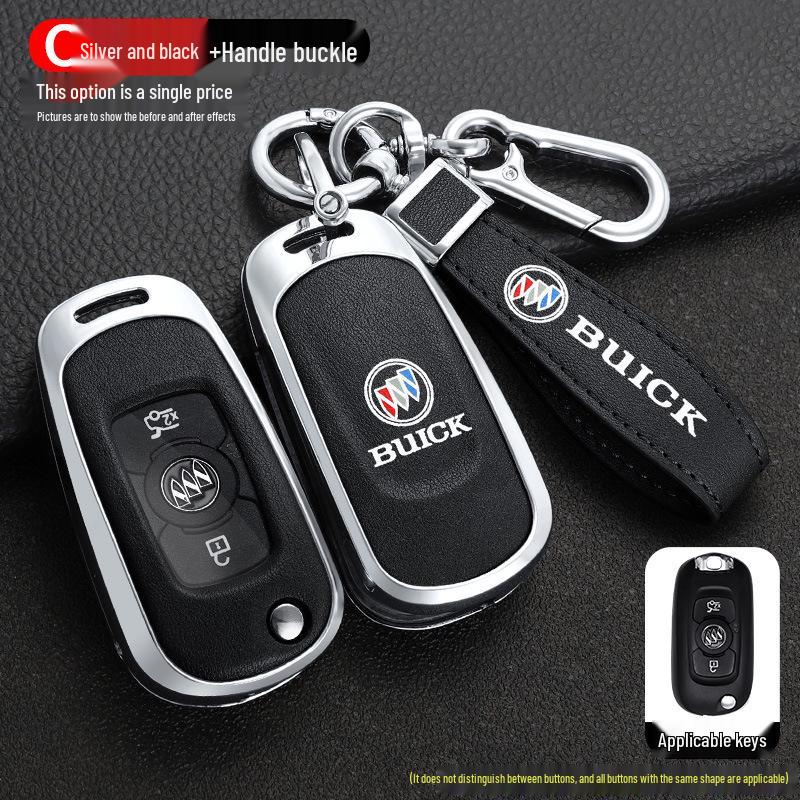 Leather Metal Car Key Cover for 16-17 Buick Verano GS Sedan/Hatchback
