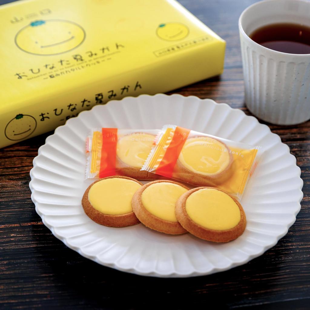 Yamaguchi Prefecture Limited Natsumikan Cookies Yamaguchi Prefecture Hagi Natsumikan Tart Cookies Gift Individually Wrapped Sweets Souvenir Gift Gift