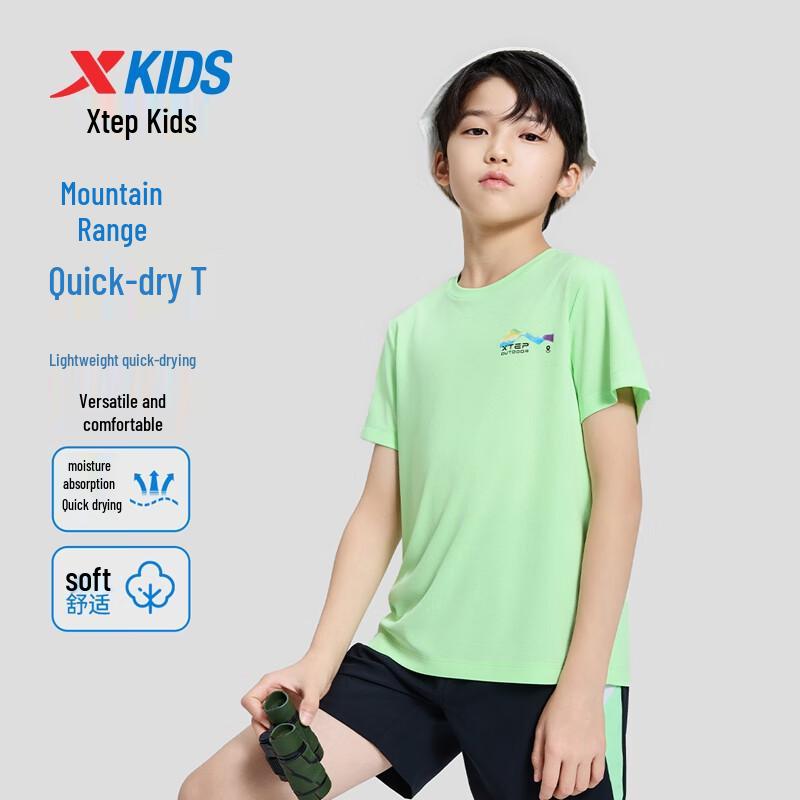 XTEP Boy s Quick-Dry Outdoor Sport T-Shirt 165