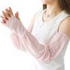 1 Pair Fashion Driving Sports Sunscreen Summer Ice Silk Sleeves UV Protection Long Arm Gloves Loose Arm Sleeves