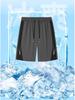 Men's Summer Ice Silk Quick-Dry Loose Fit Sports Shorts - Breathable, Casual, Plus Size.