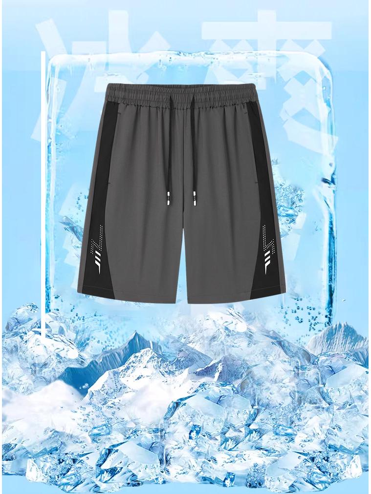 Men's Summer Ice Silk Quick-Dry Loose Fit Sports Shorts - Breathable, Casual, Plus Size.