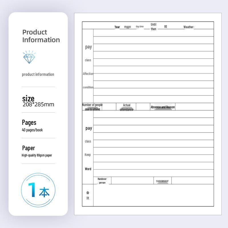A4 Security Guard Duty Log Shift Handover Record Book