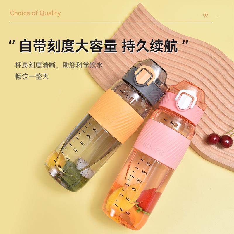 Water bottle fashionable bounce cover sports water cup transparent with scale high value plastic cup car portable cup