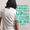 Long T Daily Rib TEE DAILY RIB TEE 6153480 [Avirex] V-Neck (Antibacterial) (Odor Resistant) V-NECK Men's