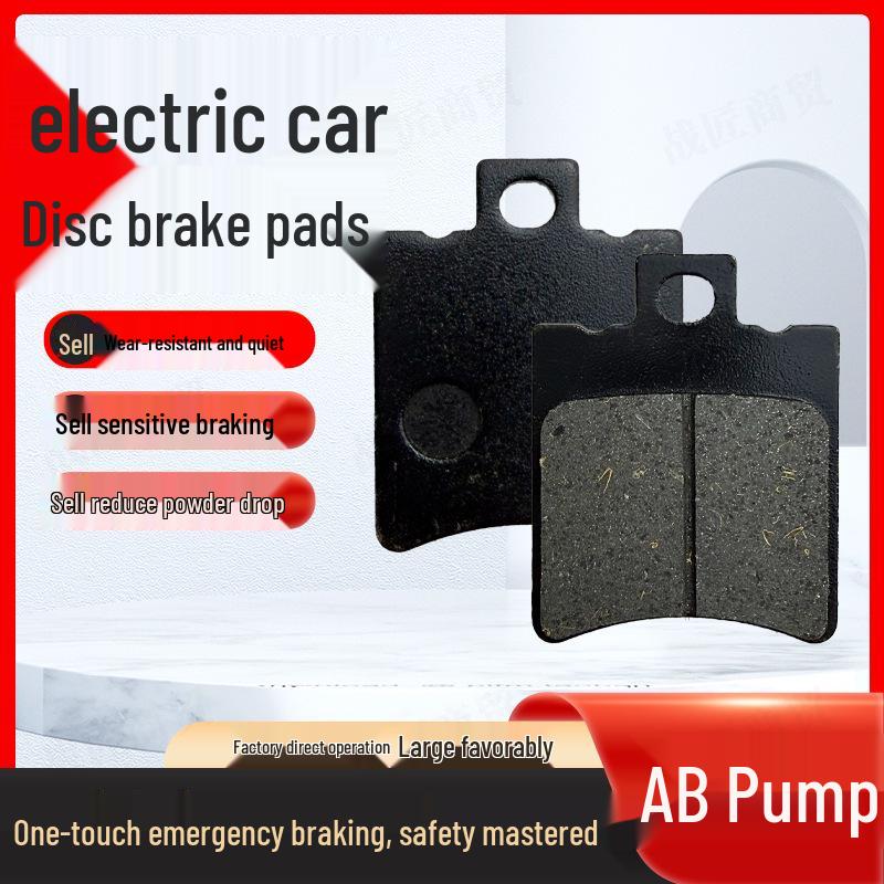 AB Pumpe Schwarze Elektrofahrzeug-Bremsbeläge: Verschleißfest, Scheibenbremsen-sicher, Stabil, Wasserdicht, Geräuscharm, Universell für Vorder- und Hinterräder.