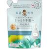 Kirei Kirei Medicated Contensioning Soap Soul Softener White Tea Fragrance Refill Soap Bubble 360ml Lion
