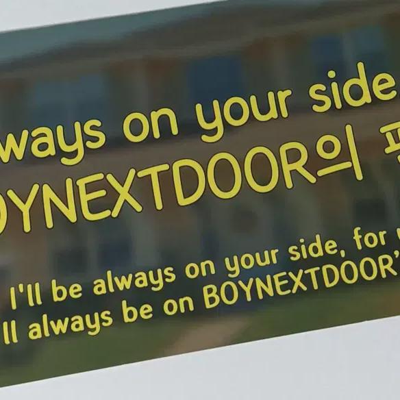 

Boynextdoor Incheon Con s First Cone Slogan