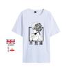 My Hero Academia Shoto Todoroki Anime Tshirt (Unisex) Roundneckunited Kingdom