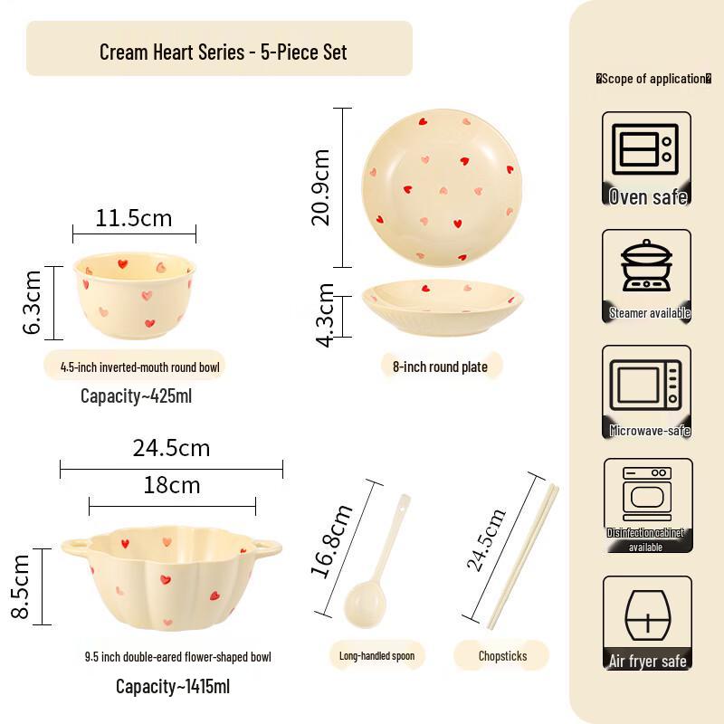 Керамический набор посуды Peirson Cream Style в форме сердца