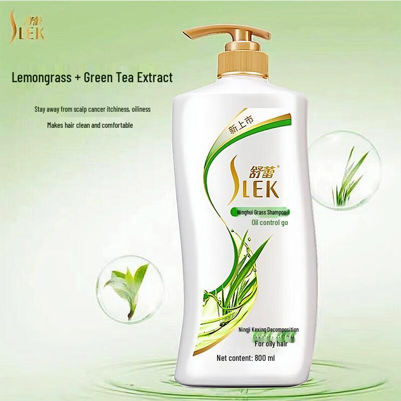SLEK Lemongrass Shampoo