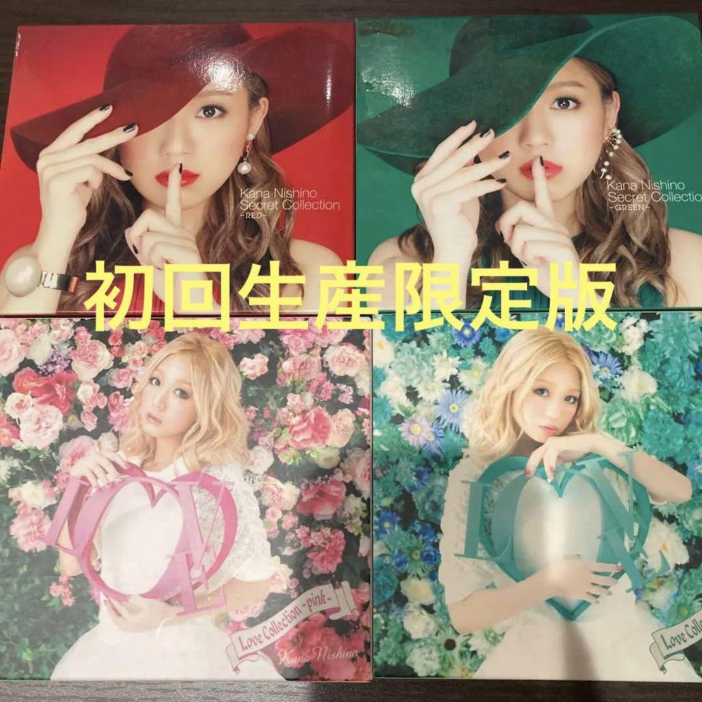 [USED] Nishino Kana CD + DVD First Press Limited Edition with Super Rare Music Video DVD