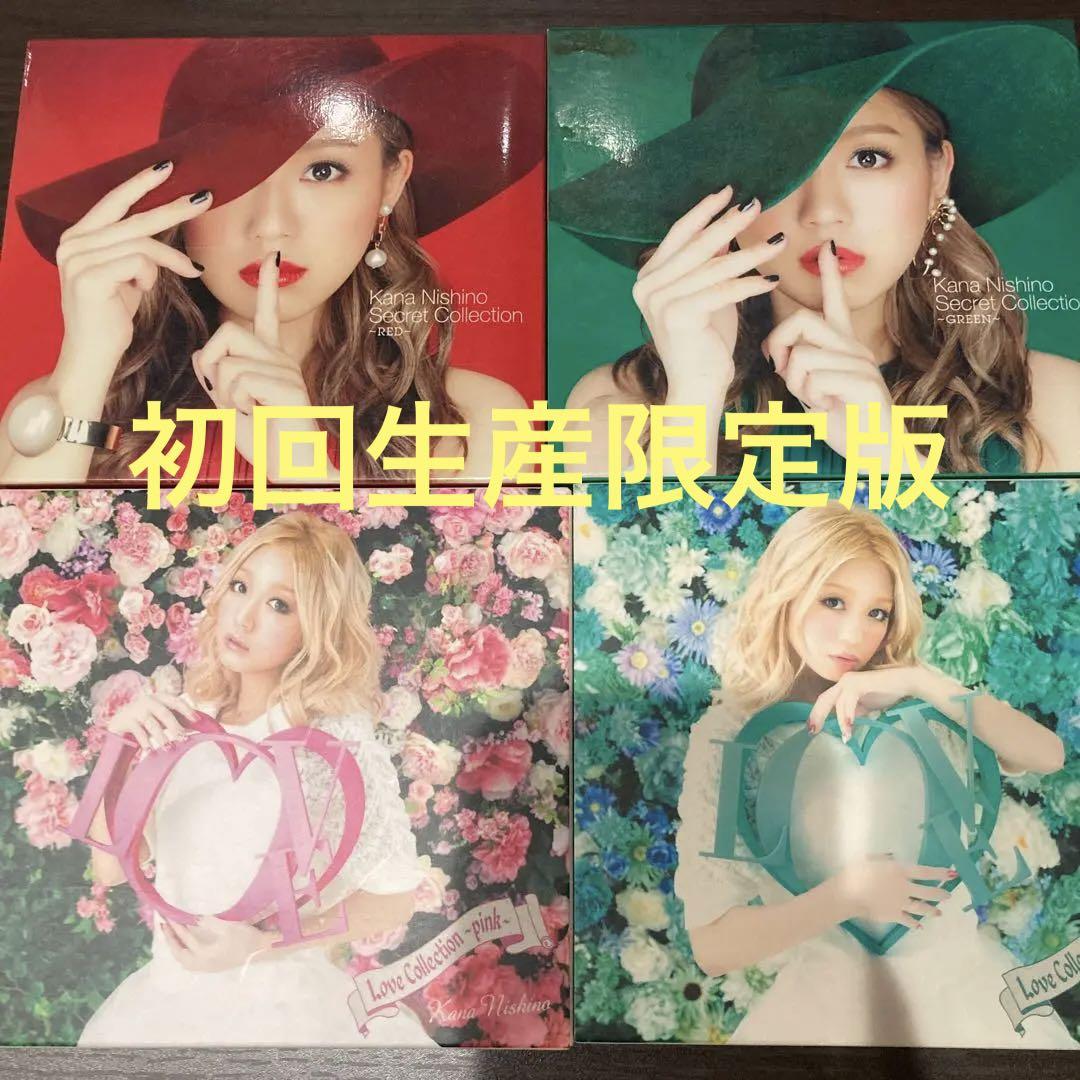 

[USED] Nishino Kana CD + DVD First Press Limited Edition with Super Rare Music Video DVD