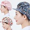 Anti-hair Loss Working Hat Adjustable Dust Protection Cap Kitchen Casquette Hat  Warehouses