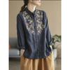 Retro Blouses Women National Shirt Linen Shirt Loose Embroidered Blous Laple Long Sleeve Cardigan Shirts