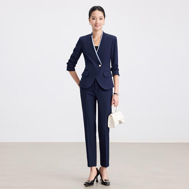 Women's Navy Blue Professional Business Suit Set