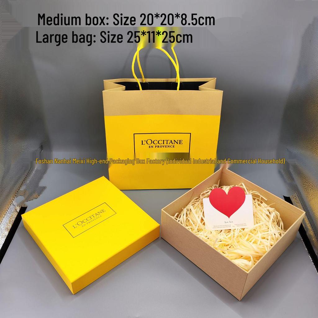 Leere M/AC Lippenstift & Parfüm Geschenkbox