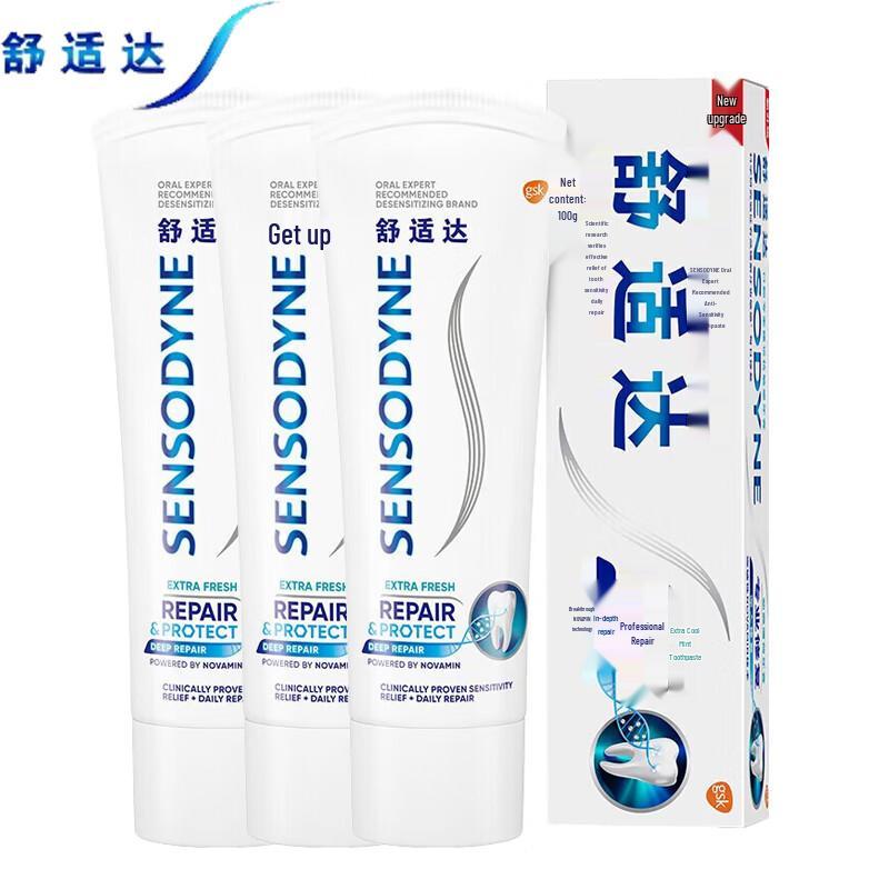 Sensodyne Professional Repair Extra Fresh Mint Toothpaste 3x100g