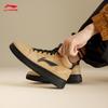 Li-Ning Tianji HI Men's Classic Casual Sports Shoes AGCV339