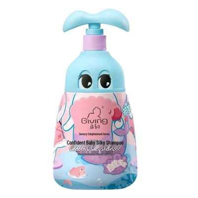 Qichu Confident Baby Soft & Bright Shampoo