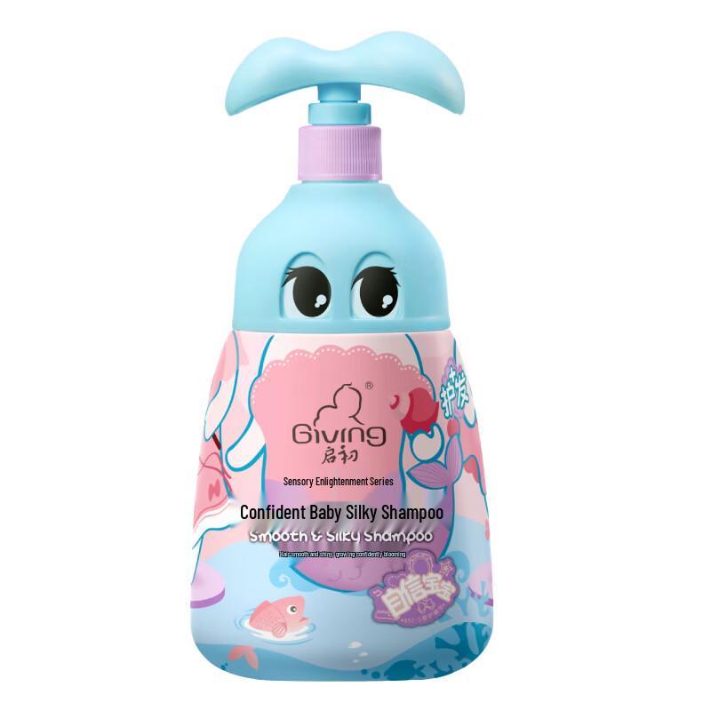 Qichu Confident Baby Soft & Bright Shampoo
