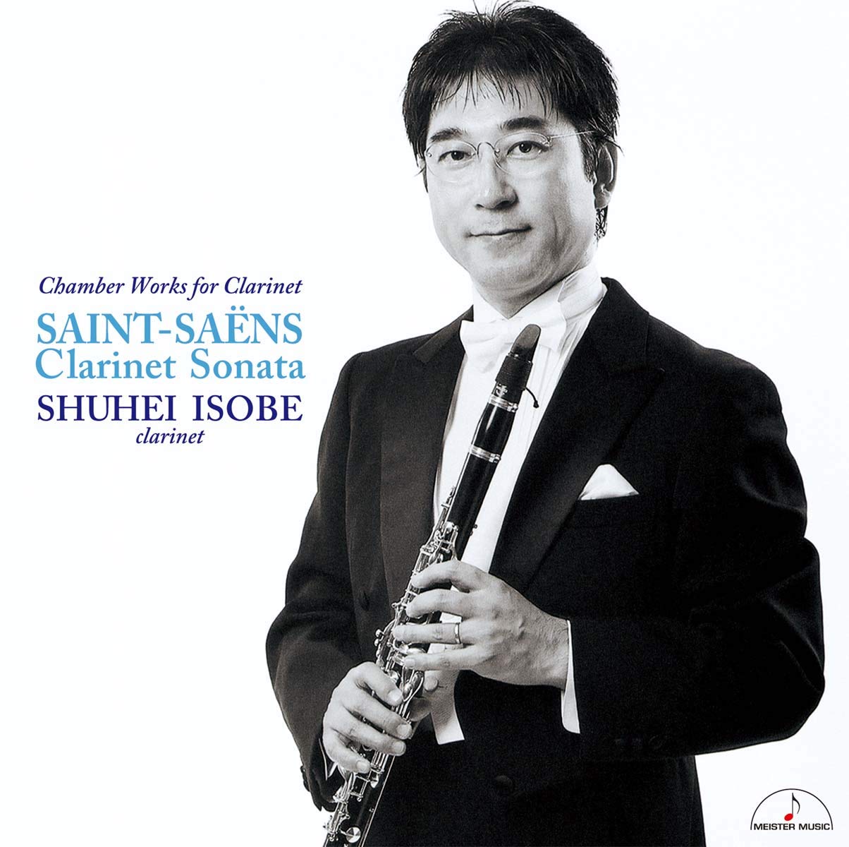 

Clarinet Chamber Music Collection - Saint-Saëns: Clarinet Sonata -