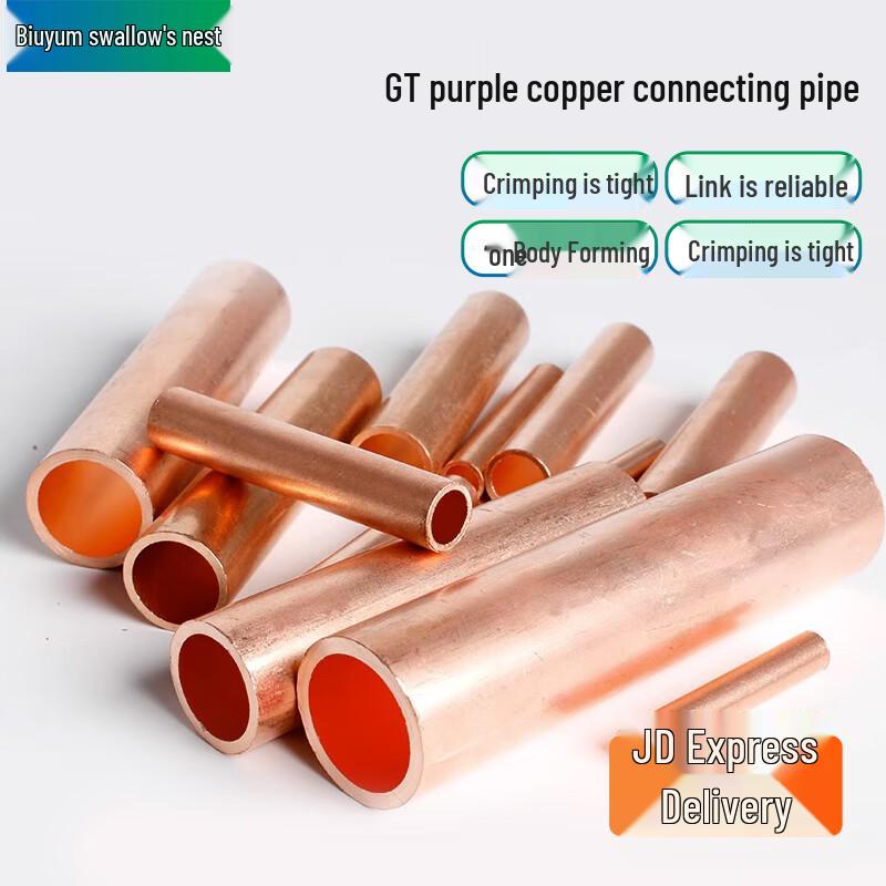 Biuyum GT Tin-Plated Copper Straight Through Cable Lugs