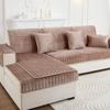 Thickened Plush Sofa Cushion Non-Slip Seat Cushion Autumn And Winter Flannel Warm Sofa Cover Towel  Labeling