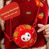 Chinese Style Lucky Red Pocket Thickened New Year Red Envelope Sheep Year Money Envelope  Kids Gift