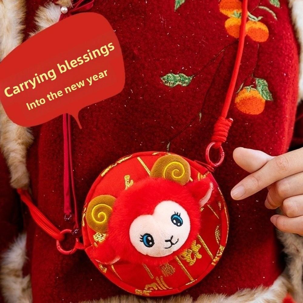 Chinese Style Lucky Red Pocket Thickened New Year Red Envelope Sheep Year Money Envelope Kids Gift