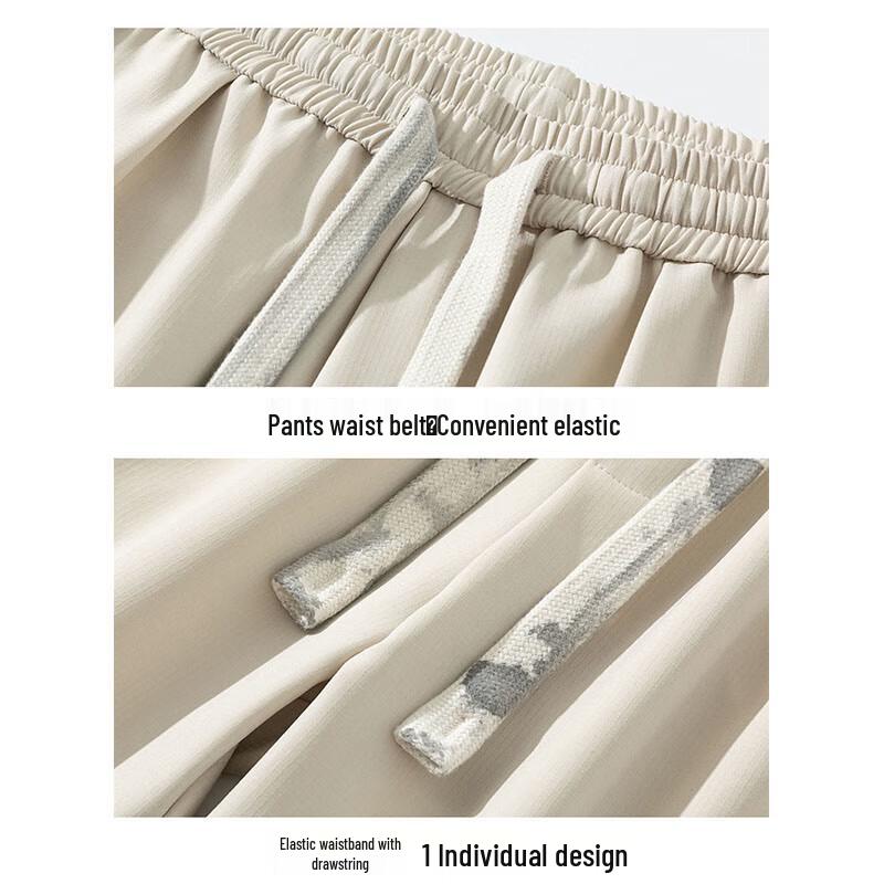 PNJ Men's Fleece-Lined Windproof Casual Sports Pants