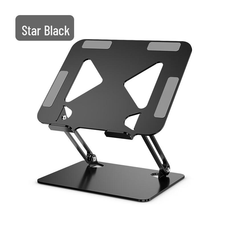 OLOEY Adjustable Folding Laptop Stand with Cooling