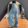 Fashionable Comfortable Distressed High Waist Big Yard Jeans Women Blue Worn Washed Skinny Straight Wide Leg Trousers Jeans for Women Long Denim Pants