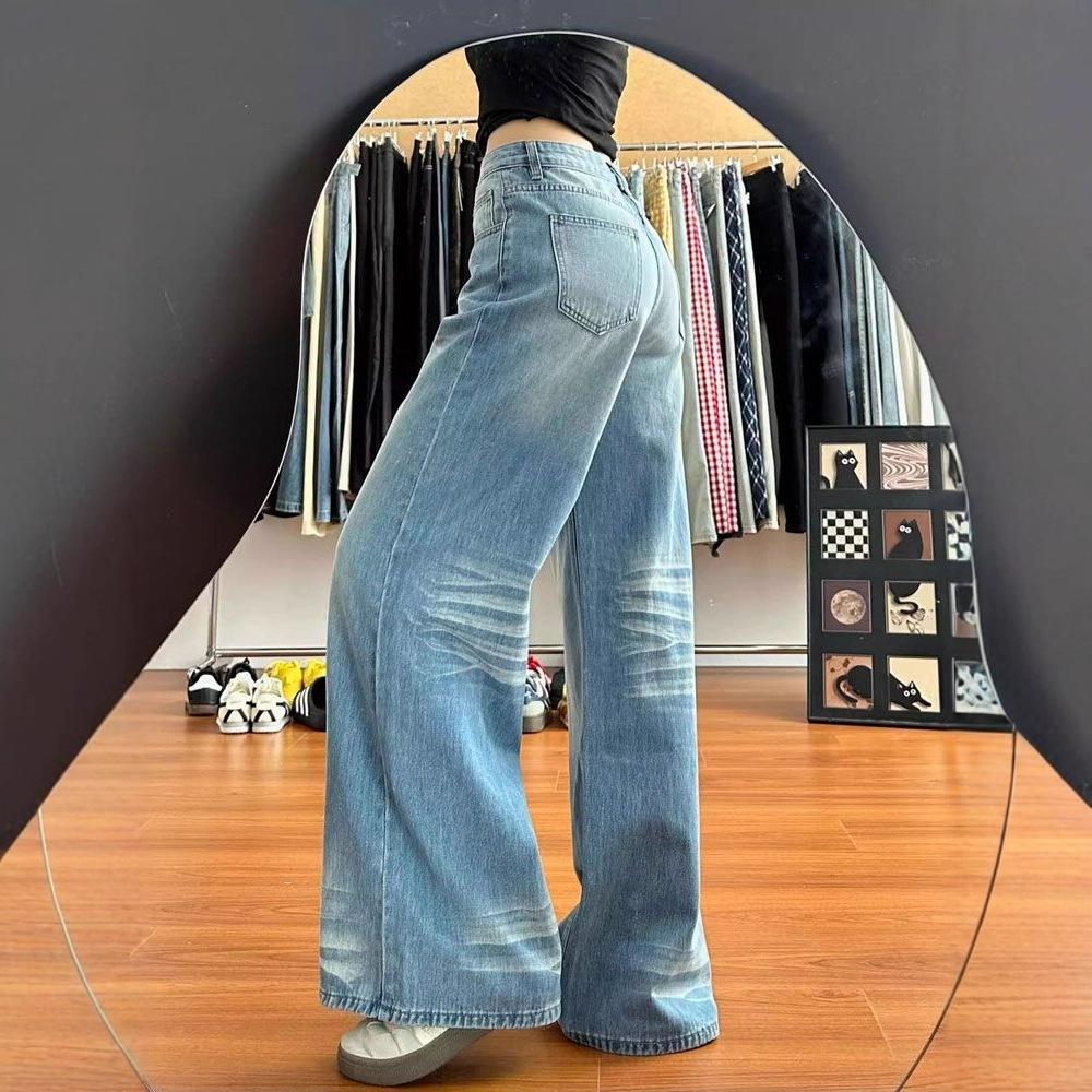 Fashionable Comfortable Distressed High Waist Big Yard Jeans Women Blue Worn Washed Skinny Straight Wide Leg Trousers Jeans for Women Long Denim Pants