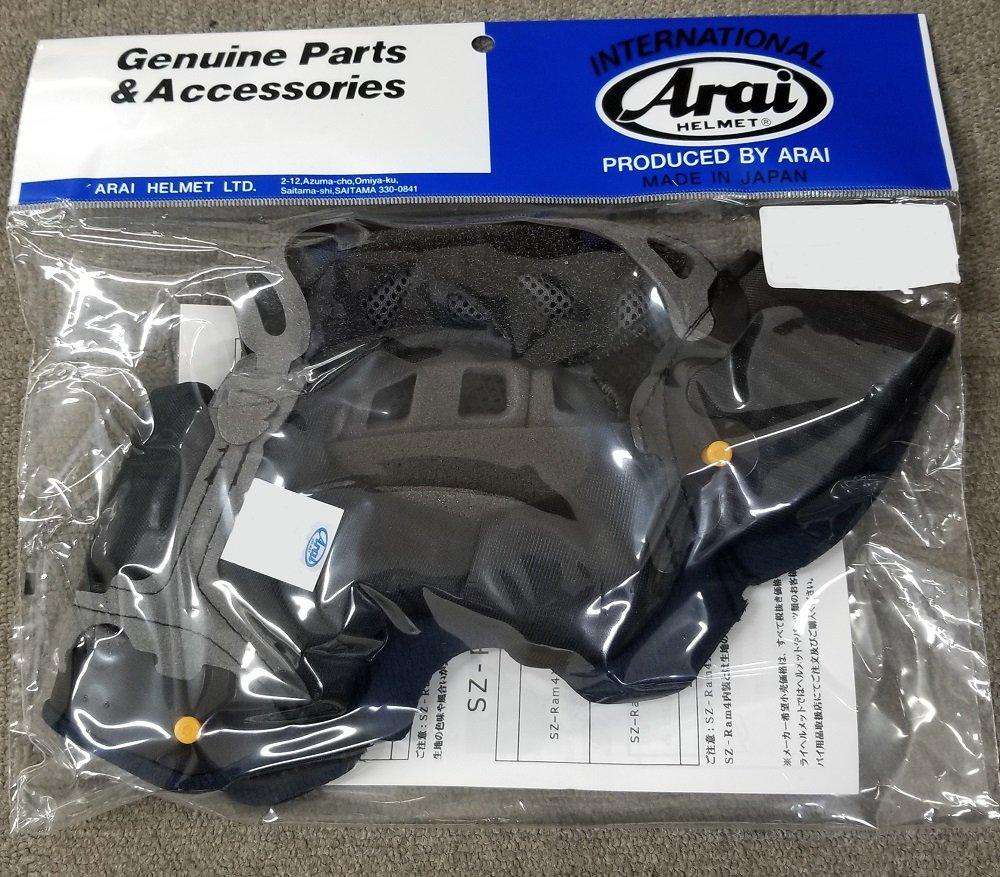 Arai EP System Interior 075788 SZ-RAM4X (Ram 4X) III-7mm (59-60)
