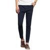Korean Style Men's Slim Fit Casual Cotton Elastic Pants - Spring/Autumn