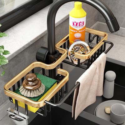 Kitchen Space Aluminum Sink Drain Rack Sponge Storage Faucet Holder Soap Drainer Shelf Basket Organizer Bathroom Accessories