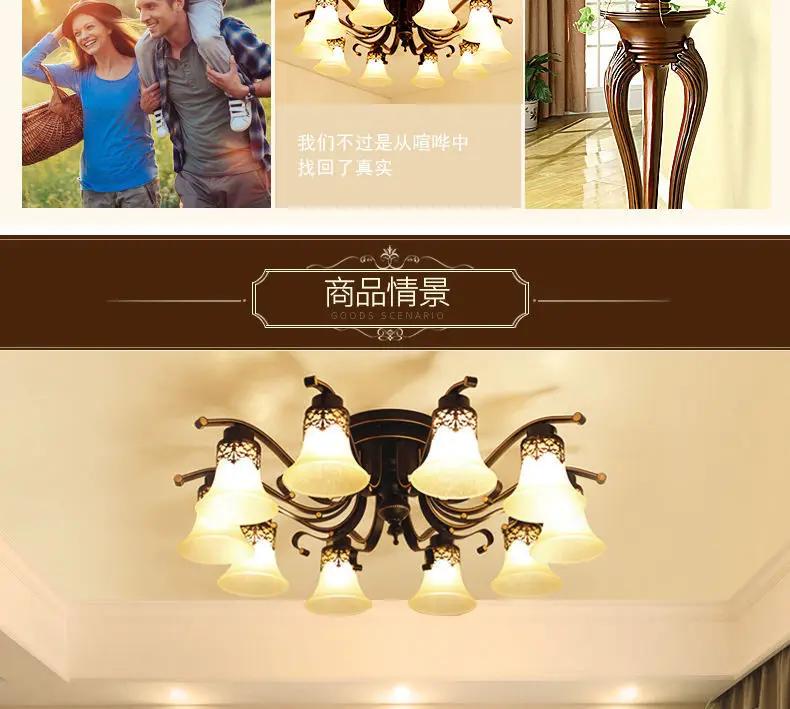 Vintage Ceiling Light Antique Metal Glass Chandelier Ceiling Lamp Fixture Retro Luminaria E27 Led Bulb Source Lamp Fitting Ming
