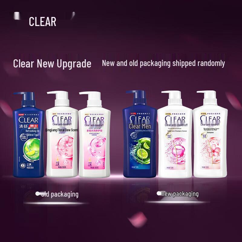 Clear Men Anti-Dandruff Refreshing Oil Control Shampoo 650g