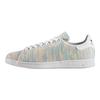 adidas Stan Smith 'Mesh' Sneaker S82250