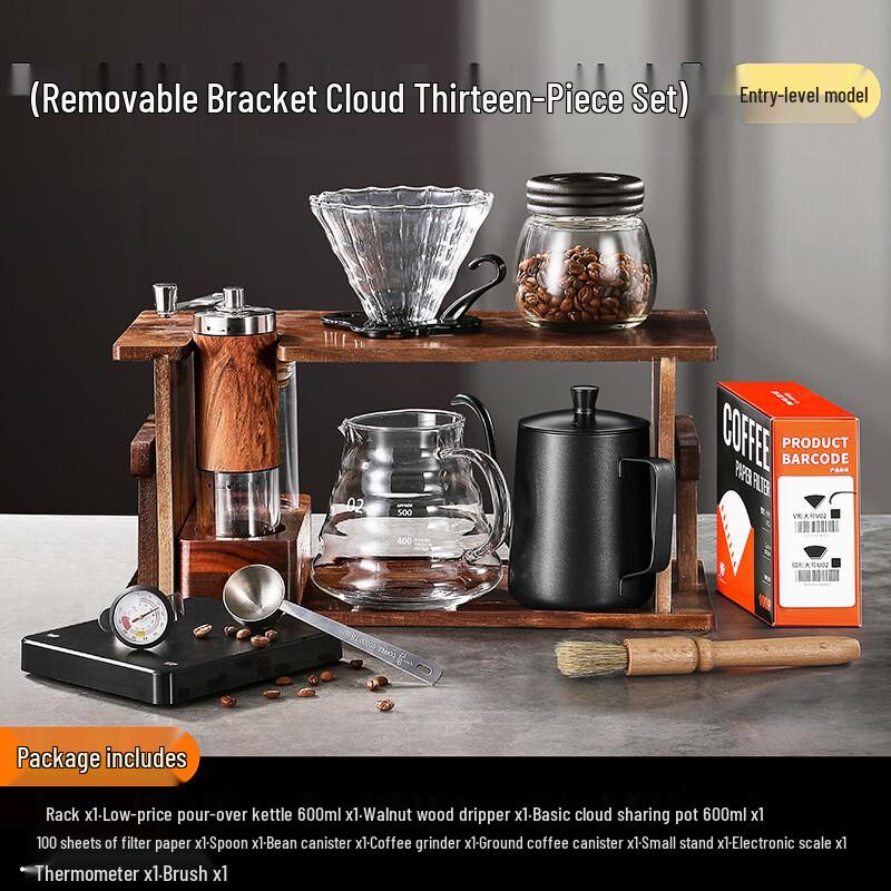 Tingle Hand Pour Coffee Maker Set with Wooden Stand